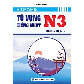 Nơi bán Từ vựng tiếng Nhật N3 thông dụng - Giá Từ -1đ