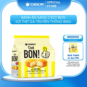 Túi 5 gói bánh ăn sáng Orion C'EST BON sợi thịt gà TRUYỀN THỐNG (85G)