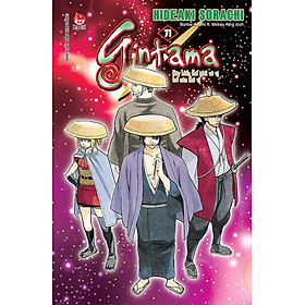 [Download Sách] Sách Gintama - Tập 71 (Bìa rời)