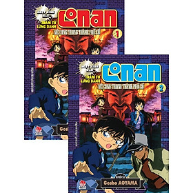 Truyện tranh Combo 2 tập Conan: Mê cung trong thành phố cổ (Hoạt hình màu) - Kim Đồng - Ronan Badel