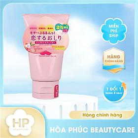 Kem Dưỡng Thể Cấp Ẩm Dưỡng Trắng Sáng Da Toàn Thân Pelican Hip Care Body Butter 100G