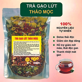 [ 1 Kg ] Trà Gạo Lứt ĐẬU ĐEN Thảo Mộc (Rang Tay) giảm cân, Trà Gạo Lứt Thanh nhiệt, Mát gan, Cải thiện giấc ngủ