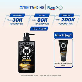 Sữa tắm cho nam sạch sâu, khử mùi cơ thể Oxy Deep Shower