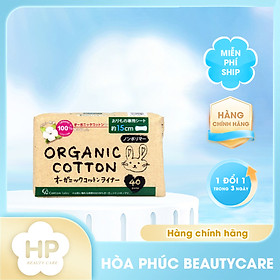 Băng Vệ Sinh Hằng Ngày Cotton Labo Organic Napkin 15cm (40 Miếng/Gói)