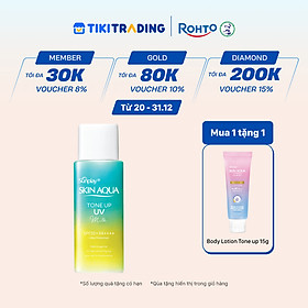 Kem chống nắng nâng tông Skin Aqua Tone up Mint Green cho da trắng có khuyết điểm đỏ, dạng sữa Sunplay Skin Aqua Tone Up UV Milk Mint Green SPF 50+ PA++++ 50g