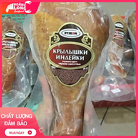 Đùi ngỗng xông khói 1kg
