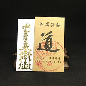 Thần Tài là ai Có bao nhiêu vị Thần Tài và nguồn gốc về vị thần này