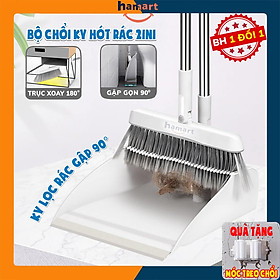 Chổi Quét Nhà Thông Minh Hamart 2in1 Chổi Nhựa Kèm Hót Rác Gấp Gọn XOAY 180° KY LỌC RÁC