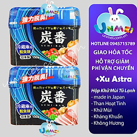 Combo 2 Hộp Khử Mùi Tủ Lạnh Than Hoạt Tính