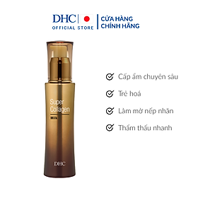 Sữa Dưỡng Da Siêu Collagen DHC Super Collagen Milk (80ml)