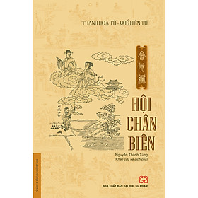 [Download Sách] Hội Chân Biên