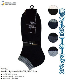 Tất cổ ngắn dành cho nam Short Socks 25-27cm - Hàng nhập khẩu Nhật Bản