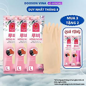 Mua Mua 3 Tặng 2 - Đôi Găng Tay Cao Su Đất Vàng Và Than Gỗ Ruby L
