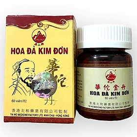 Mua Viên uống Hoa đà kim đơn hỗ trợ đau nhức xương khớp - Hộp 60 viên - Xuất xứ Hồng Kong - Mã số 1385