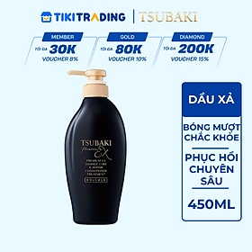Dầu xả Phục hồi chuyên sâu Tsubaki 450ml (Mới)