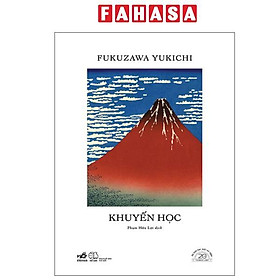 Sách - Khuyến Học - Ấn Bản Đặc Biệt 20 Năm Thành Lập Nhã Nam - Bìa Cứng