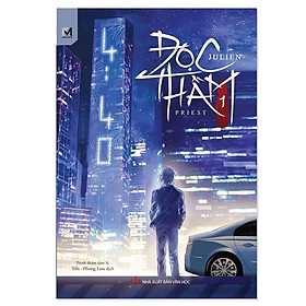 Hình ảnh Sách Đam Mỹ Tiểu Thuyết - Đọc Thầm Tập 1 - Phúc Minh Books