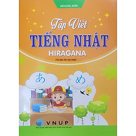 Tập Viết Tiếng Nhật Hiragana - HA
