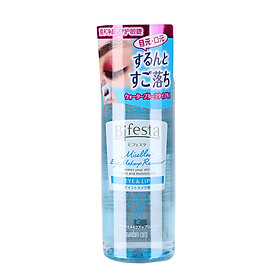 Tẩy trang mắt môi Bifesta Water Bright Lip & Eye Makeup Remover Nhật Bản 145ml dưỡng ẩm sạch sâu