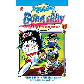 Doraemon bóng chày - Truyền kì về bóng chày siêu cấp - Tập 14