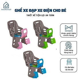 Ghế Ngồi Xe Đạp Xe Điện Cho Bé - Có Dây Thắt Và Tấm Chắn Chân An Toàn