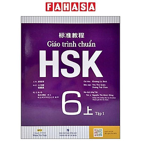 Giáo Trình Chuẩn HSK 6 - Tập 1