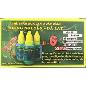 Hộp Chế Phẩm chuyên cho hoa Lan và cây cảnh - Hùng Nguyễn giúp Kích Rễ - Kích Keiki - Dưỡng cây - Phòng nấm bệnh ( hộp 10 chai - chai 20ml)