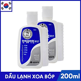 Bộ 2 Chai Dầu Lạnh Xoa Bóp Massage Hàn Quốc Antiphlamine Mild - Đau nhức cơ thể - Chai 100ml