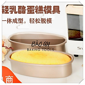 Mua Khuôn bánh mì hoa cúc oval chống dính d08