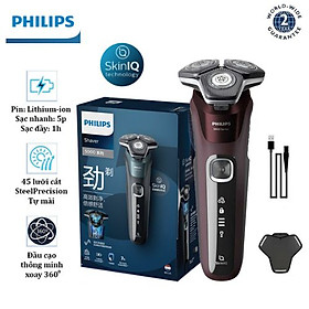 Máy cạo râu khô và ướt cao cấp thương hiệu Philips SkinIQ S5831/01 và S5832/01 - Hàng Nhập Khẩu