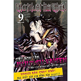 Chú Thuật Hồi Chiến - Tập 9 (Bản thường)