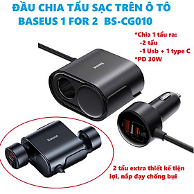 [U+C+2 tẩu] Thiết bị chia tẩu sạc ô tô ra 4 cổng sạc nhanh PD 30W Baseus 1 for 2 BS-CG010 _ hàng chính hãng