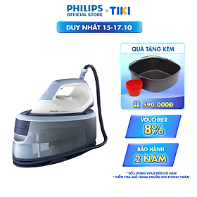 Mua Bàn ủi hơi nước hệ thống Philips PSG3000/20 - Hàng Chính Hãng