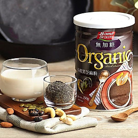 Bột vừng đen hữu cơ Home Brown 350g/ lọ