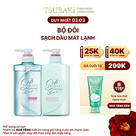 Bộ Đôi TSUBAKI Sạch Dầu Mát Lạnh (490ml/chai)