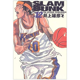 Slam Dunk 12 - Jump Comics Deluxe (Japanese Edition)