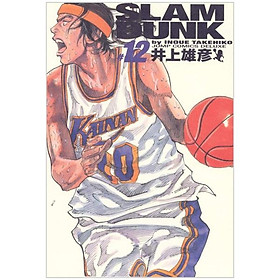 Slam Dunk 12 - Jump Comics Deluxe Japanese Edition