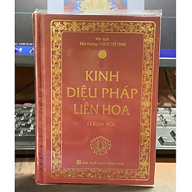 Kinh Diệu Pháp Liên Hoa - Bìa Cứng ( Khổ Nhỏ )