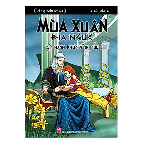 Các Vị Thần Hy Lạp - Mùa Xuân Địa Ngục Tập 5: Hạnh Phúc Vĩnh Cửu