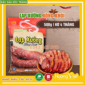 Đặc Sản Sóc Trăng - Lạp Xưởng Xông Khói Tân Huê Viên 500G, Đặc Sản Lạp Xưởng Sóc Trăng Tân Huê Viên Vị Khói Tự Nhiên Thơm Ngon Và An Toàn