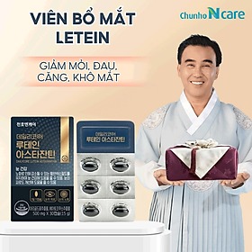 Viên Bổ Mắt CHUNHO NCARE Giúp Mắt Sáng Khỏe, Giảm Mỏi Mắt, Đau Mắt Hộp 30 Viên