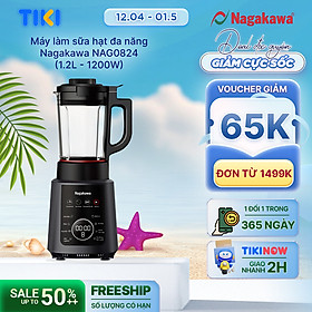 Máy làm sữa hạt đa năng Nagakawa NAG0824 (1.2L - 1200W) - Hàng chính hãng