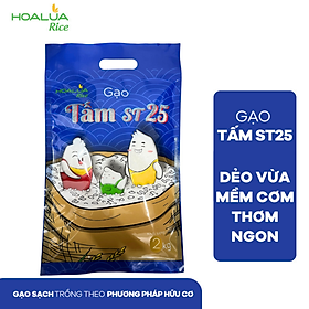 Gạo Tấm ST25 Hoa Lúa túi 2kg - Dẻo mềm, thơm ngon