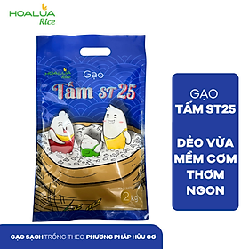 Gạo Tấm ST25 túi 2kg - Dẻo mềm, thơm nhẹ