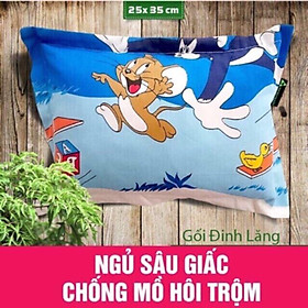 Gối đinh lăng cho bé trai, gái