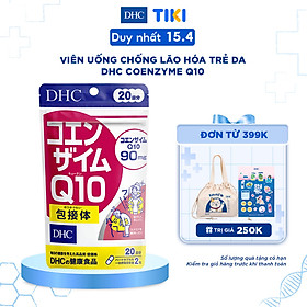 Thực phẩm bảo vệ sức khỏe Viên uống Chống lão hóa trẻ da DHC COENZYME Q10