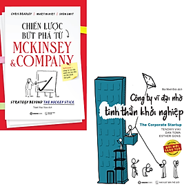 Hình ảnh SÁCH: Chiến lược bứt phá từ McKinsey & Company + Công ty vĩ đại nhờ tinh thần khởi nghiệp