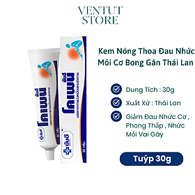 Mua Kem Nóng Thoa Đau Nhức Bong Gân Mỏi Cơ Kopain Cream 30g Thái Lan