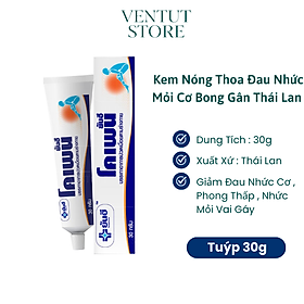 Kem Nóng Thoa Đau Nhức Bong Gân Mỏi Cơ Kopain Cream 30g Thái Lan