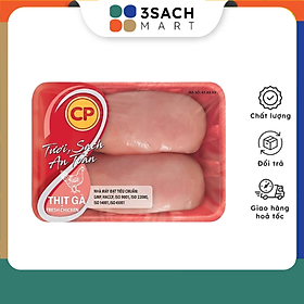 Ức gà Fillet Tươi CP - Khay 500g